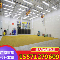 Leakage grille drainage ditch grid plate car washing room grille car washing ground grille sewage plant cover tree grate walkway