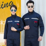 Осенний хлопковый лонгслив, износостойкий светоотражающий комбинезон