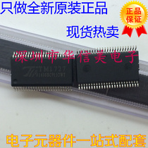 Original original TM day micro TM1727 SSOP48 QFP48 only do new original spot
