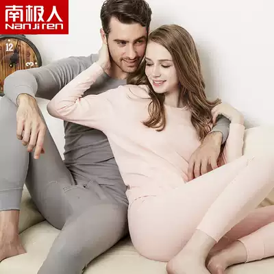 Antarctic men and women couples thin hot clothes cotton autumn clothes sanitary pants round neck autumn and winter cotton sweater