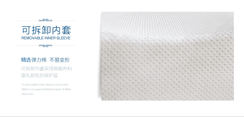 蝶形枕_r14_c1.jpg