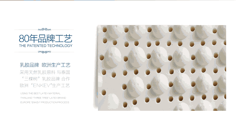 蝶形枕_r12_c1.jpg