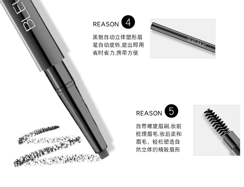 BLEUNUIT / Dark Blue Makeup Black Charm Auto Stereo Pencil Pencil Không thấm nước, không thấm mồ hôi, không dễ bị mất màu - Bút chì lông mày / Bột / Stick chì đá kẻ mày