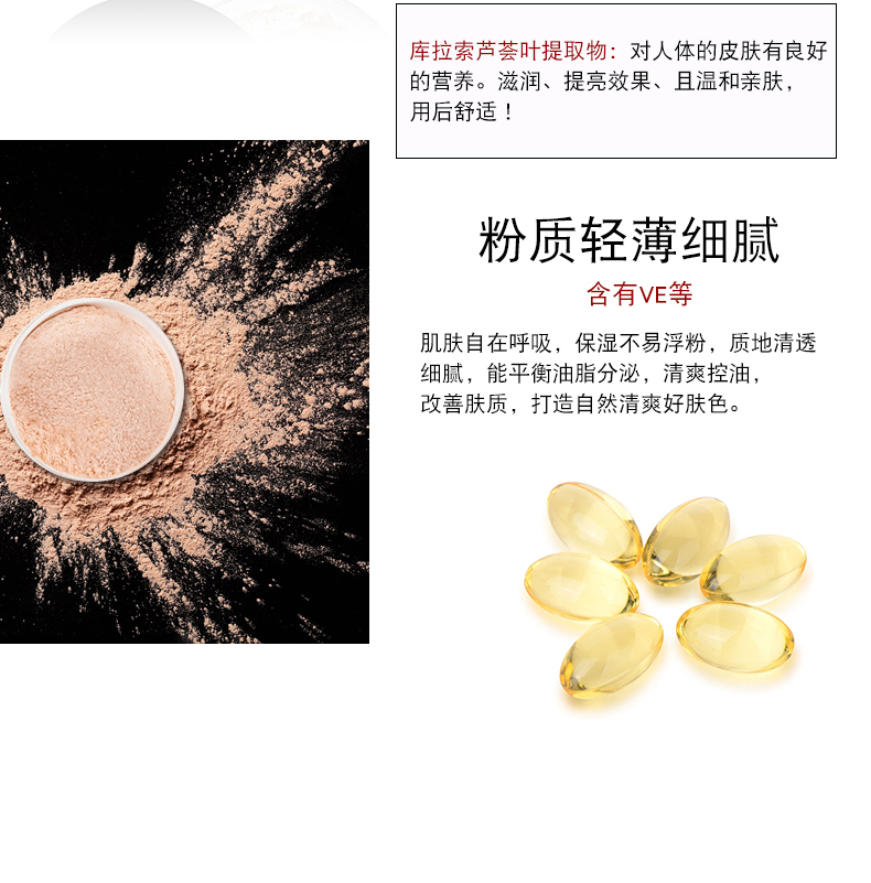 BLEUNUIT Dark Blue Makeup Li Yan Petal Powder Set Makeup Powder Control Oil Moisturising Kem che khuyết điểm chính hãng phấn phủ too faced