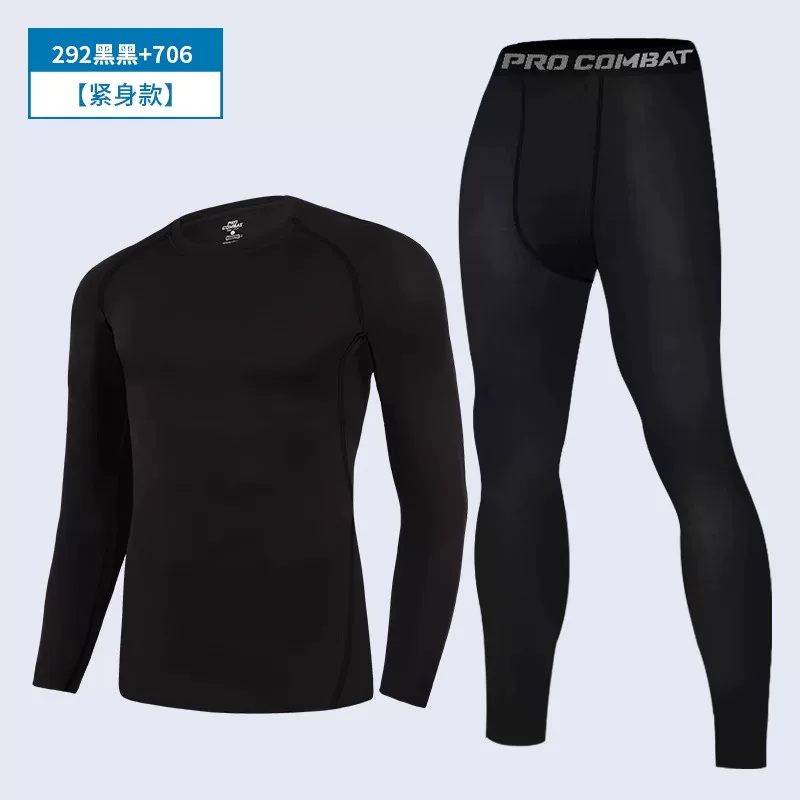 Sports base overall for training, travel quick dry summer trousers for gym, tight, for running