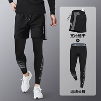 Шорты, комбинезон, комплект, в обтяжку