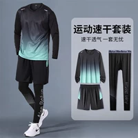 Быстросохнущий дышащий комплект из нефрита, 3 предмета