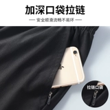 Мужские шорты, быстросохнущие шелковые летние штаны, спортивный костюм для спортзала для отдыха, для бега