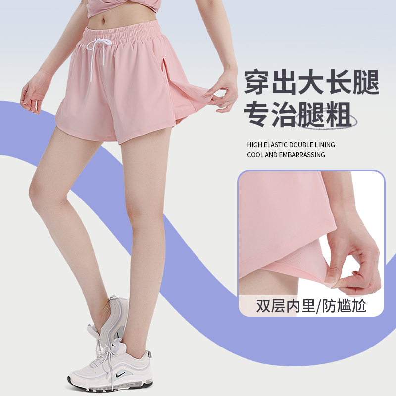 Women's Sports Shorts, Double-Layer Anti-Exposure, Ice Silk, Summer Thin Style, Quick-Dry for Badminton, Yoga, Fitness, Plus-Size Running Shorts