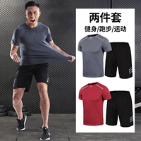 Bộ đồ thể thao nam quần lửng ngắn tay chạy bộ quần áo thể dục co giãn - Thể thao sau bộ adidas nam mùa hè chính hãng