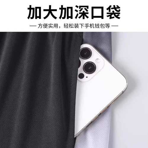 Спортивный быстросохнущий летний комплект подходит для мужчин и женщин для влюбленных для спортзала для йоги для тренировок, для бега, короткий рукав