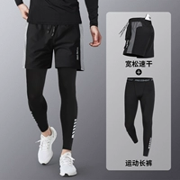 Шорты, комбинезон, комплект, в обтяжку