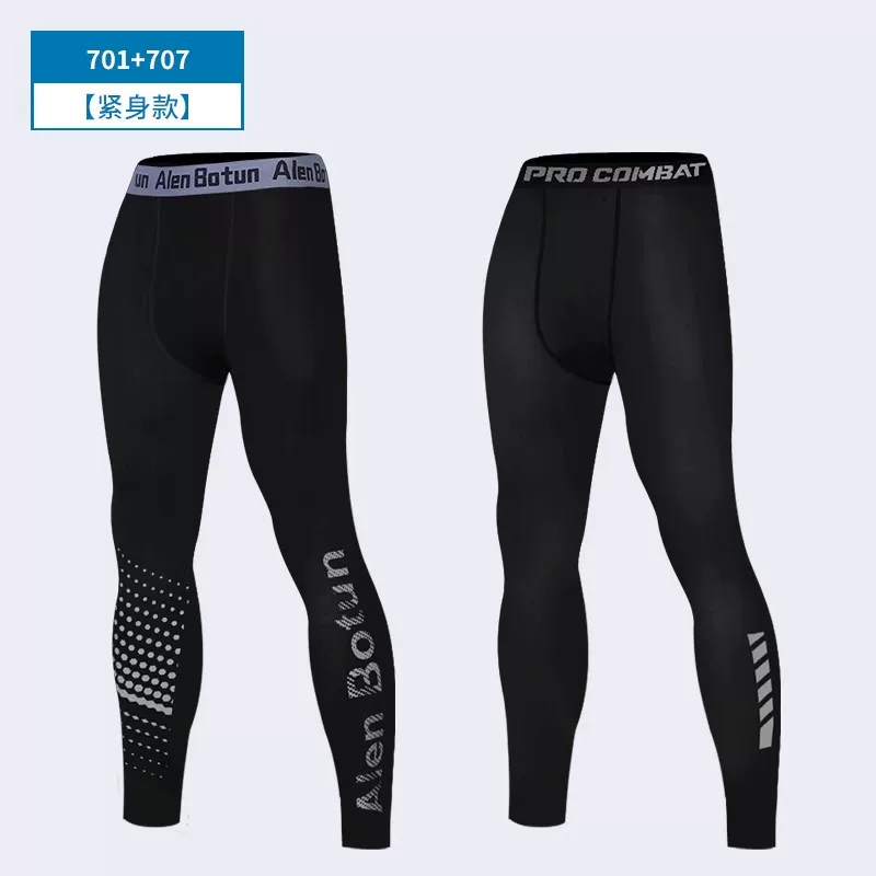 Sports base overall for training, travel quick dry summer trousers for gym, tight, for running
