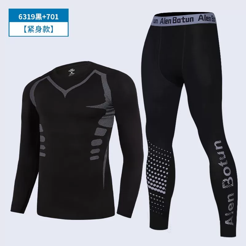 Sports base overall for training, travel quick dry summer trousers for gym, tight, for running