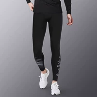 Научно-фантастический нуар «Фитнес, Бег, Спорт»