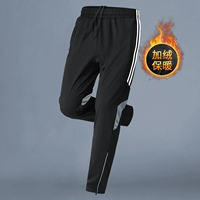 Флисовый удерживающий тепло комбинезон для спортзала