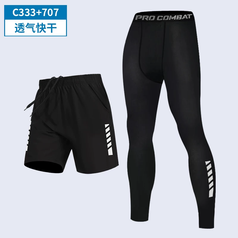 Sports base overall for training, travel quick dry summer trousers for gym, tight, for running