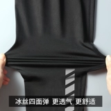 Осенний быстросохнущий комбинезон, штаны для тренировок, баскетбольные спортивные леггинсы, весенний спортивный костюм, в обтяжку, для бега