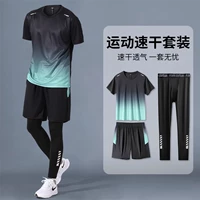 Быстросохнущий дышащий комплект из нефрита, 3 предмета, короткий рукав