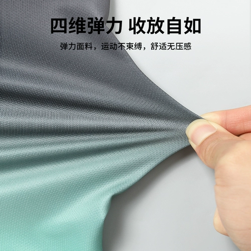 Мужской осенний спортивный костюм для спортзала, быстросохнущий лонгслив, дорожные осенние весенние штаны для тренировок, для бега, защита от солнца