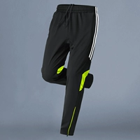 972 Зеленая граница [быстрая сушка и дышащая] Новая модель