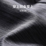 Спортивные шелковые летние шорты, тонкие быстросохнущие баскетбольные футбольные штаны для спортзала для тренировок для отдыха, свободный крой, для бега