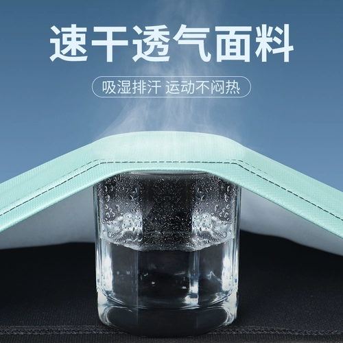 Мужской осенний спортивный костюм для спортзала, быстросохнущий лонгслив, дорожные осенние весенние штаны для тренировок, для бега, защита от солнца