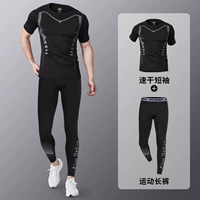 Научно-фантастический комплект-двойка 