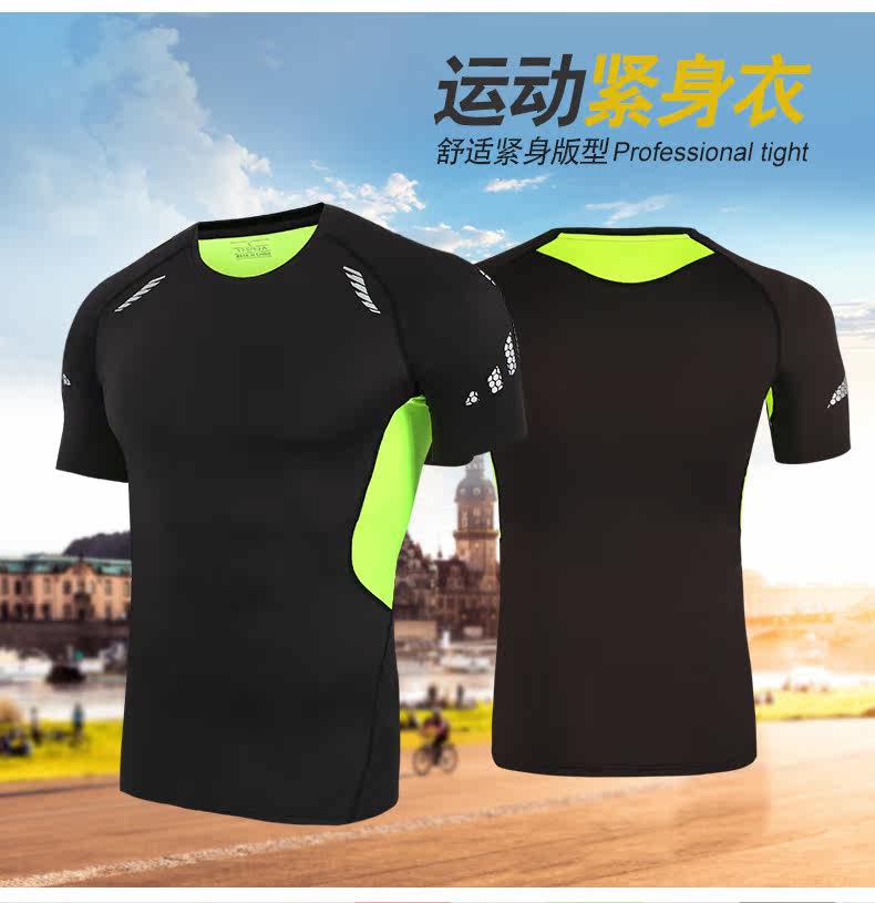 Vêtement fitness homme ---211 - Ref 616564 Image 7