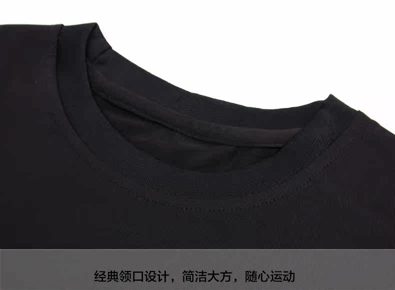 Vêtement fitness homme --203 - Ref 604169 Image 25