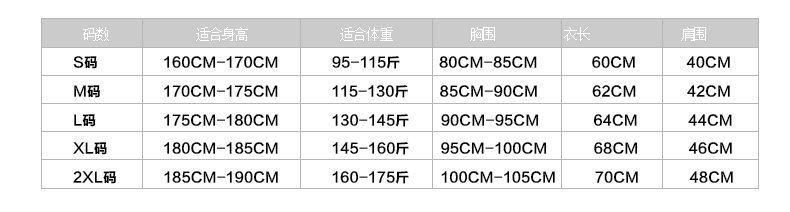 Vêtement fitness homme ---211 - Ref 616564 Image 13