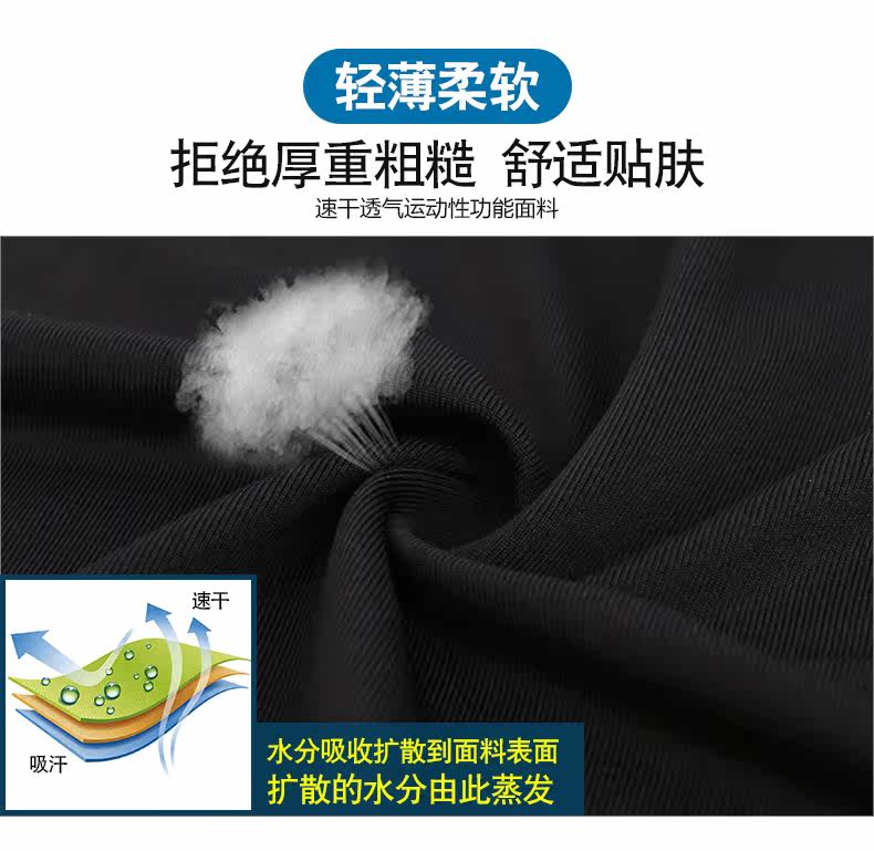 Vêtement fitness homme ---211 - Ref 616564 Image 9