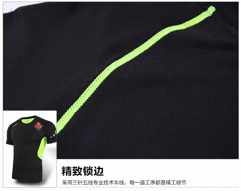 Vêtement fitness homme ---211 - Ref 616564 Image 22