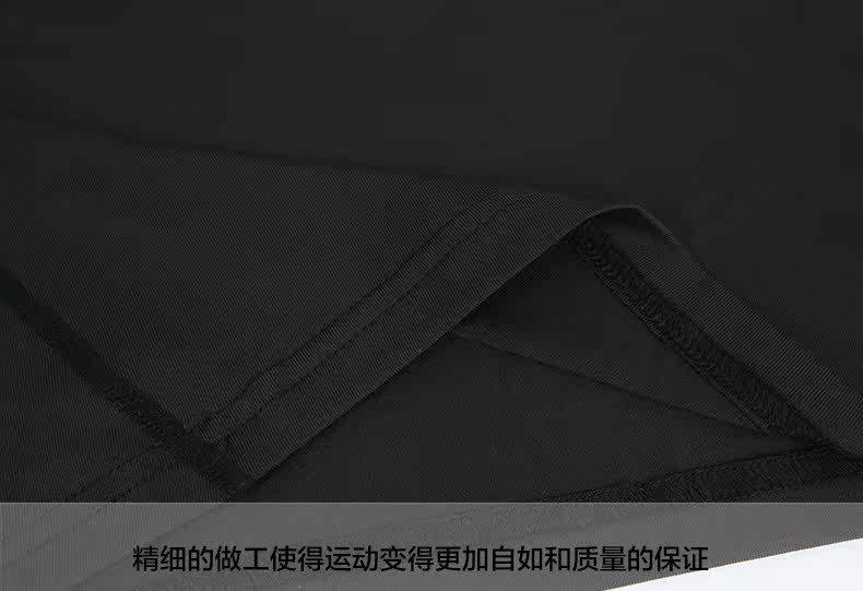 Vêtement fitness homme --203 - Ref 604169 Image 29