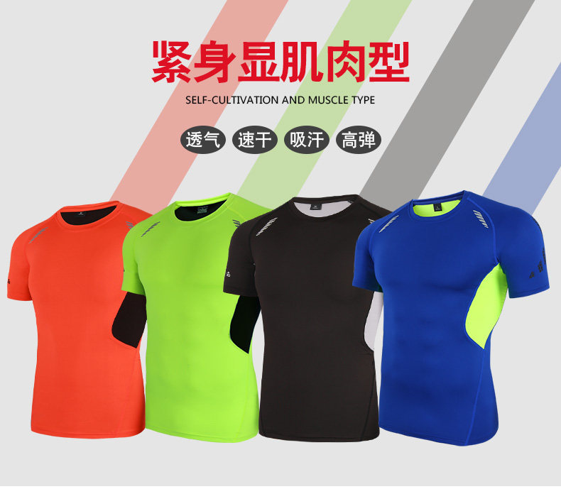 Vêtement fitness homme ---211 - Ref 616564 Image 8