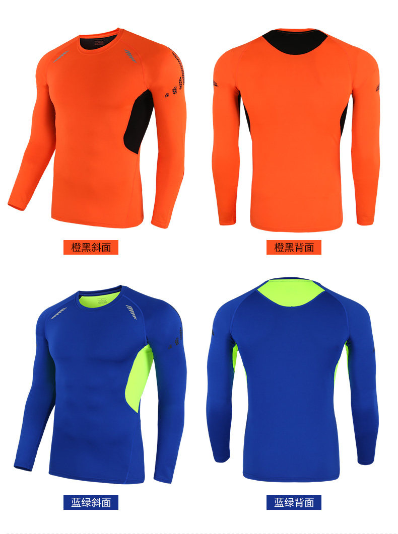 Vêtement fitness homme X-291 - Ref 616565 Image 16