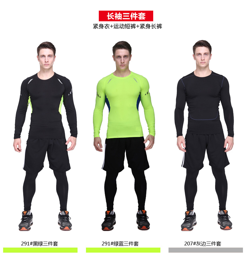 Tenue de sport homme C-001 en polyester - Ref 468361 Image 23