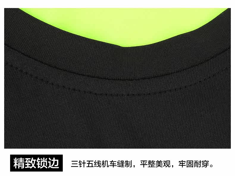 Vêtement fitness homme X-291 - Ref 616565 Image 23