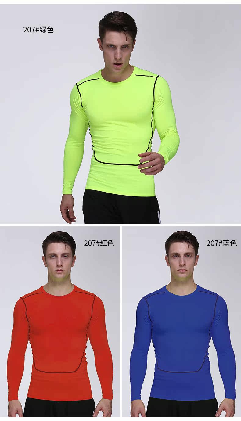 Vêtement fitness homme X-291 - Ref 616565 Image 14