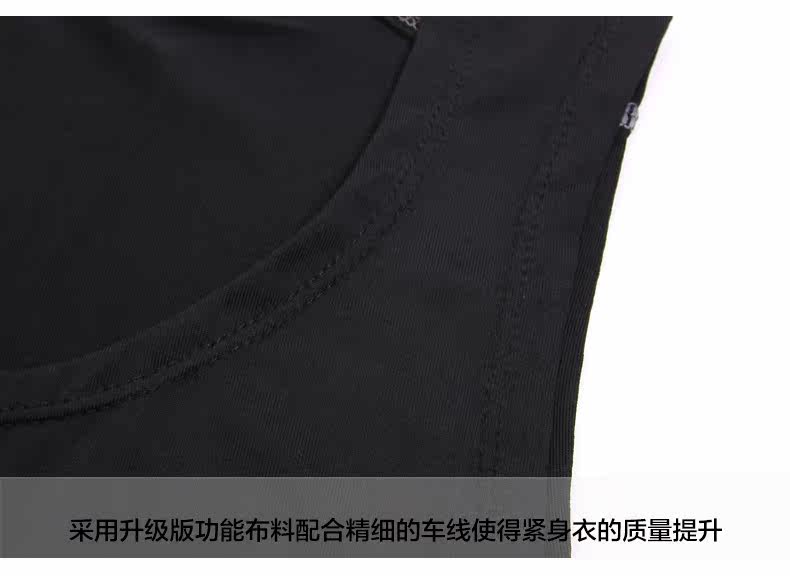 Vêtement fitness homme --203 - Ref 604169 Image 26