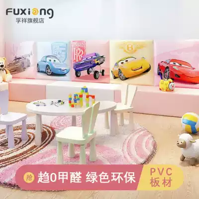 Cartoon car Children anti-collision wall sticker soft bag background wall headboard wall mat bedroom tatami anti-collision wall sticker self-adhesive