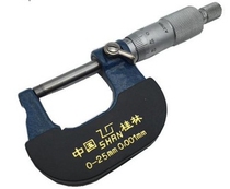 Guilin Outer Dimensional Characteristics 225-250 250-275 275-300 300-400