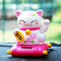 Large Cai Sakura Japanese cat car beckoning solar swing car interior supplies opening cashier display