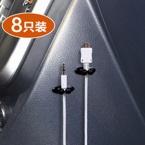 Car interior storage fixing clip driving recorder cable clamp wire clip wire clamp ear wire finishing buckle fixing clip