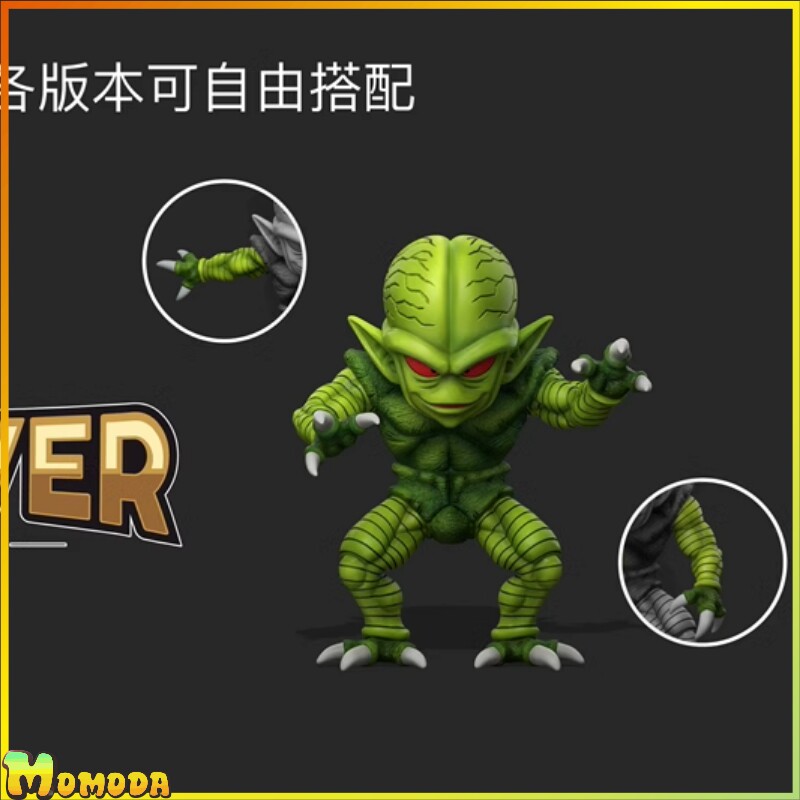 [toys model da] power studio wcf dragon ball saiyan chapter 1 vegetable ...