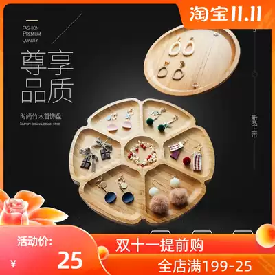 Simple jewelry rack jewelry display shelf household ear Needle storage necklace jewelry box solid wood earrings jewelry tray