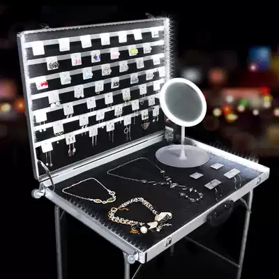 Night market aluminum alloy box jewelry box stalls box stall box with wheels jewelry display rack stall toolbox
