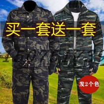 Camouflage clothing mens overalls mens and womens overalls jacket spring and autumn students military training suits site wear-resistant labor protection clothing