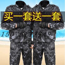 Black python pattern camouflage suit suit mens and womens overalls jacket spring and autumn outdoor chicken overalls wear-resistant thickening