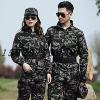 New Eagle Set [Upgrade] Отправить 1 набор